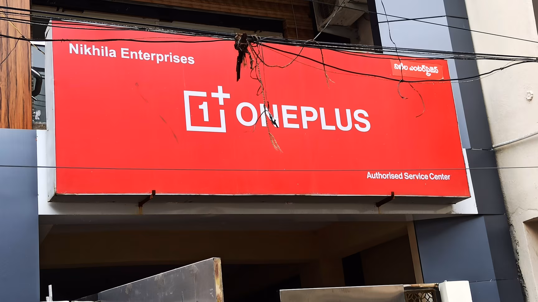 OnePlus Service Center Near Me in India: Complete Guide 2025 (Contact Numbers & Locations)
