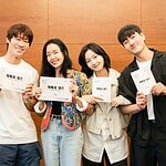 The Price of Confession: December 2025 K-Drama Reunites Powerhouse Actresses After 10 Years