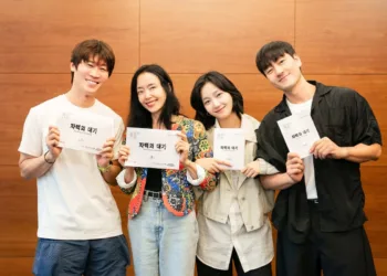 The Price of Confession