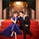 My Troublesome Star Finale: 4 Revelations That Changed Everything