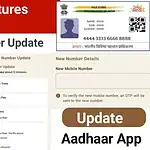 Update Your Aadhaar Mobile Number From Home Soon
