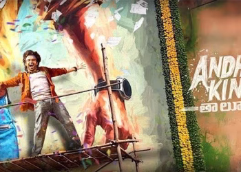 Andhra King Taluka Review: Does This Telugu Film Deliver on Its Promise?
