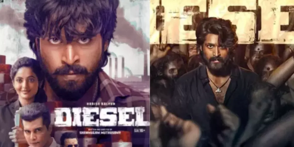 Diesel Movie OTT Release Date: When and Where to Watch Harish Kalyan's Action Thriller Online