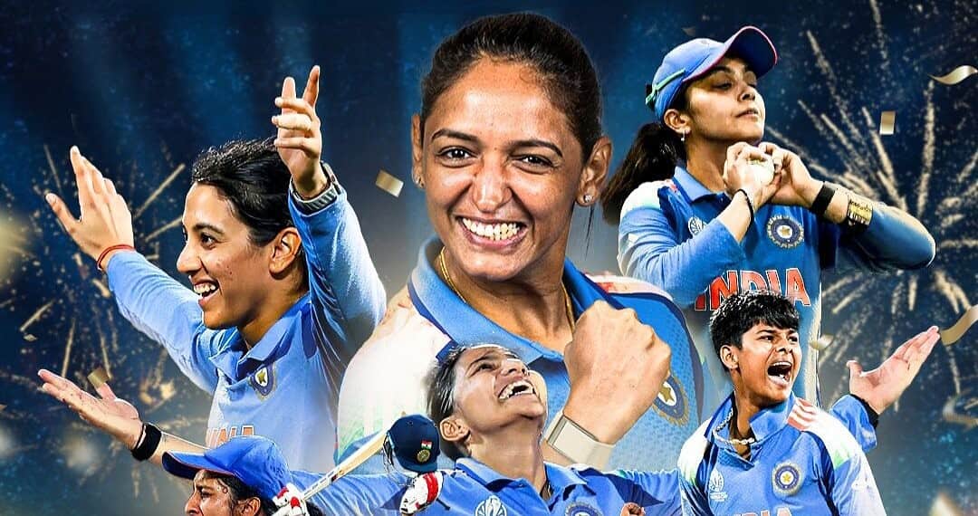 Historic Moment: India Women Win Their First Cricket World Cup