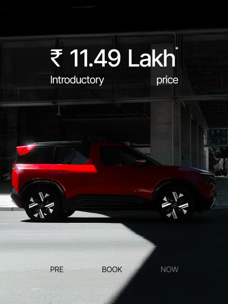 Tata Sierra 2025