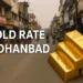 Gold Rate in Dhanbad