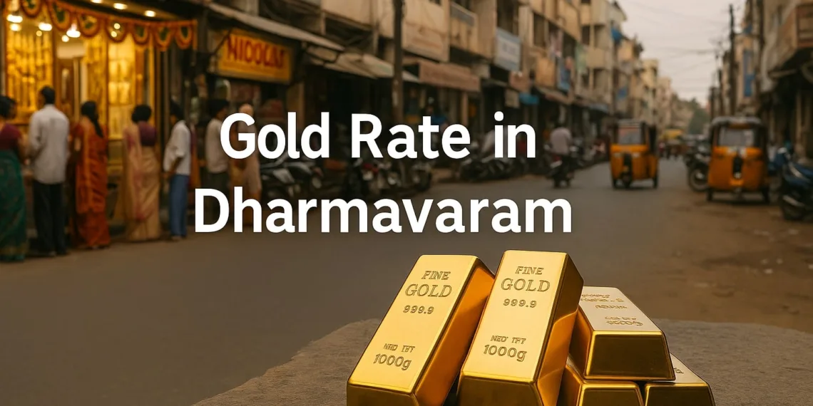 Gold Rate in Dharmavaram