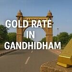 Gold Rate in Gandhidham (6th July 2026)