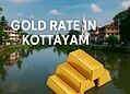 Gold Rate in Kottayam