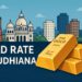 Gold Rate in Ludhiana