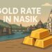 Gold Rate in Nasik