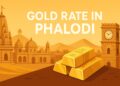 Gold Rate in Phalodi