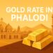 Gold Rate in Phalodi