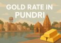 Gold Rate in Pundri