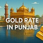 Gold Rate in Punjab (5th July 2026)