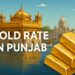 Gold Rate in Punjab
