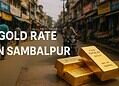 Gold Rate in Sambalpur