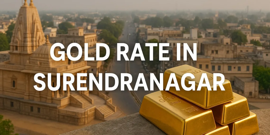Gold Rate in Surendranagar