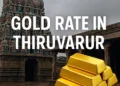 Gold Rate in Thiruvarur