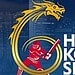 Hong Kong Sixes 2025: Squad List, Live Streaming details and More