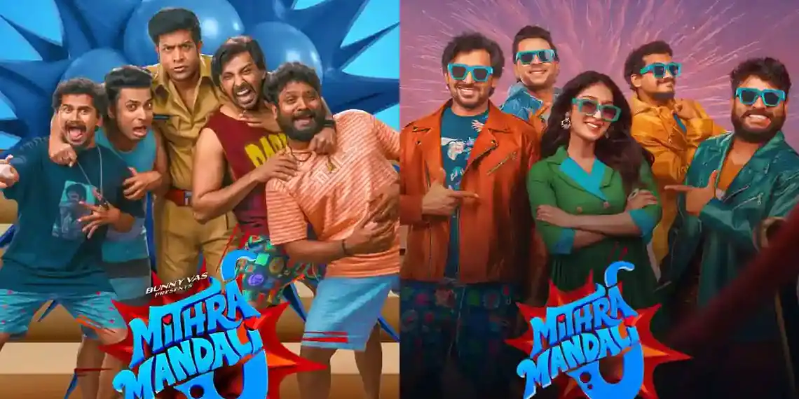Mithra Mandali OTT Release Date: Re-Edited Comedy Now Streaming on Prime Video