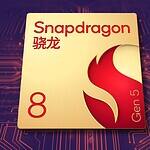 Qualcomm Confirms Samsung 2nm Deal: Snapdragon 8 Elite Gen 5 Mass Production Begins on GAA Process