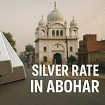 Silver Rate in Abohar Today (5th July 2026)