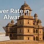 Silver Rate in Alwar Today (5th July 2026)