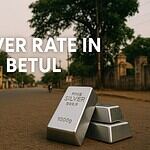 Silver Rate in Betul Today (5th July 2026)