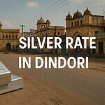 Silver Rate in Dindori (5th July 2026)