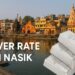 Silver Rate in Nasik
