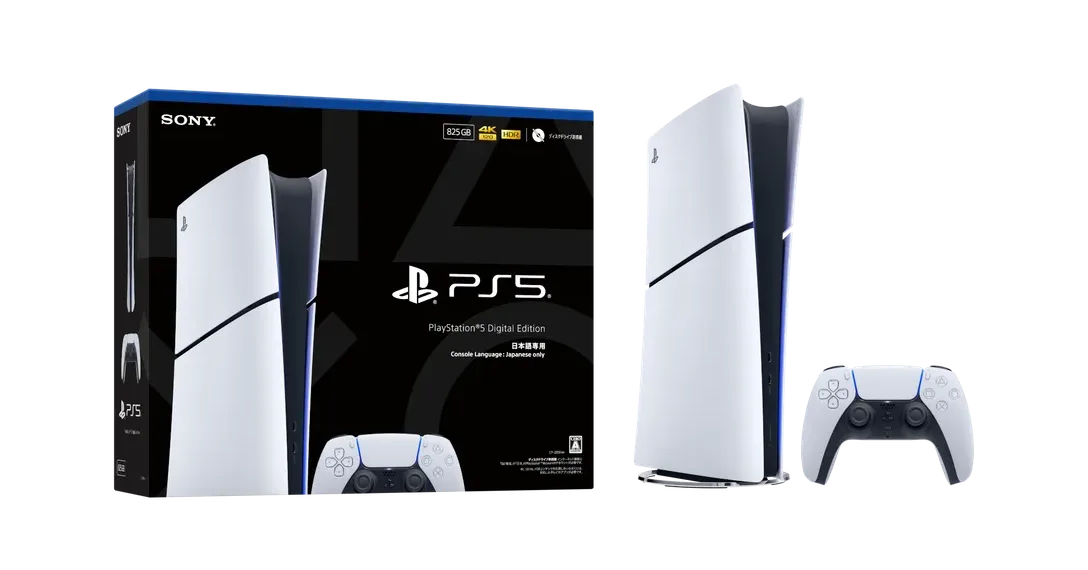 Sony Launches $350 Japan-Only PS5 to Combat Nintendo Switch 2 Dominance