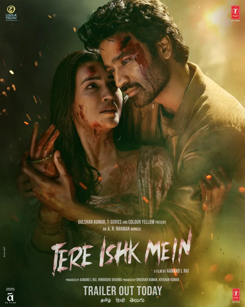 Tere Ishk Mein OTT Release Date