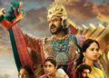 Baahubali