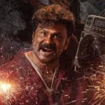 Bha Bha Ba: Dileep’s Spectacular Return That Fans Can’t Miss This December