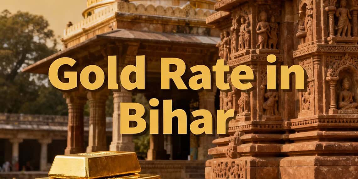 Gold Rate in Bihar