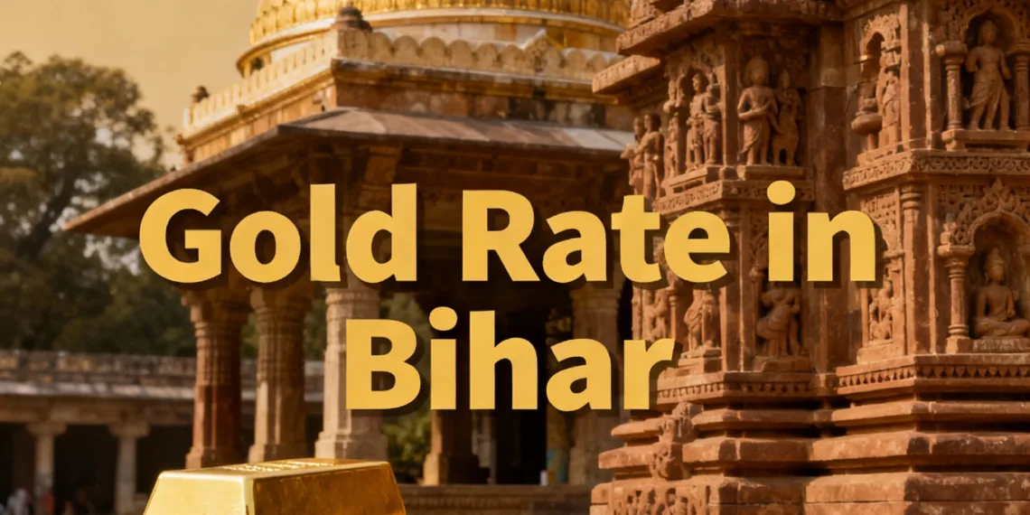 Gold Rate in Bihar