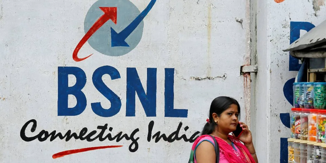 BSNL