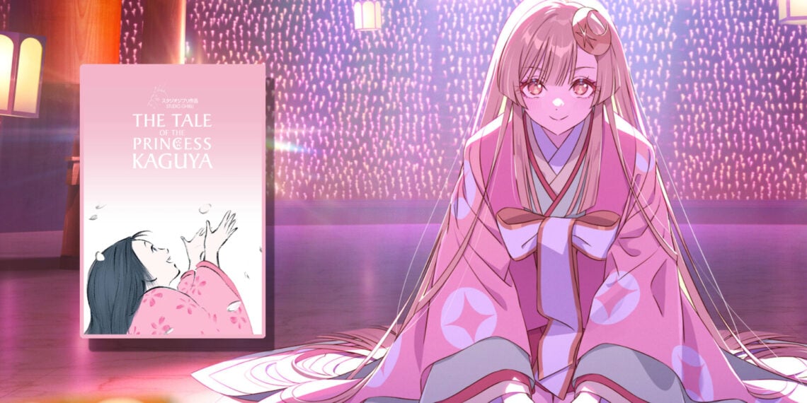 Cosmic Princess Kaguya