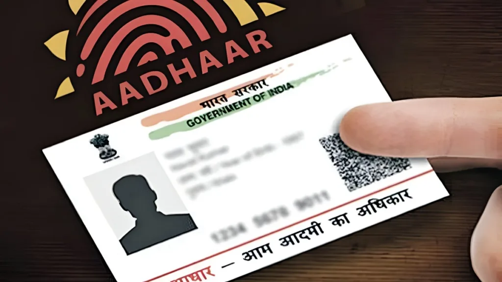 e-Aadhaar App