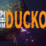 Escape from Duckov: Basic Construction Medical Quest – Your First Aid Survival Guide