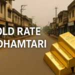 Gold Rate in Dhamtari (6th July 2026)