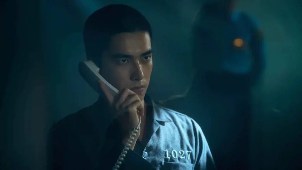 Had I Not Seen the Sun