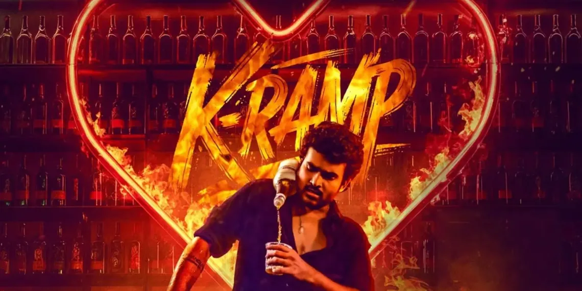 K Ramp OTT Release Date: Kiran Abbavaram's Romantic Drama Arrives on Aha Video November 15