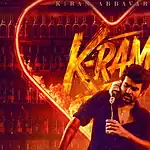 K Ramp OTT Release Date: Kiran Abbavaram’s Romantic Drama Arrives on Aha Video November 15