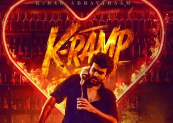 K Ramp OTT Release Date: Kiran Abbavaram's Romantic Drama Arrives on Aha Video November 15