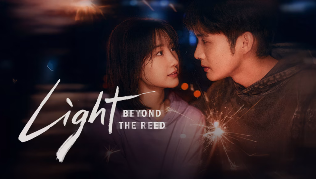 Light Beyond the Reed