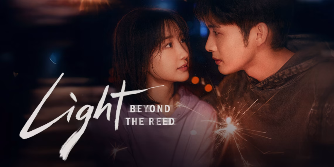 Light Beyond the Reed