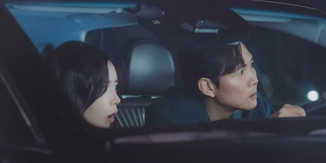 Nice to Not Meet You