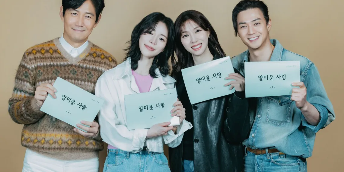 Nice to Not Meet You